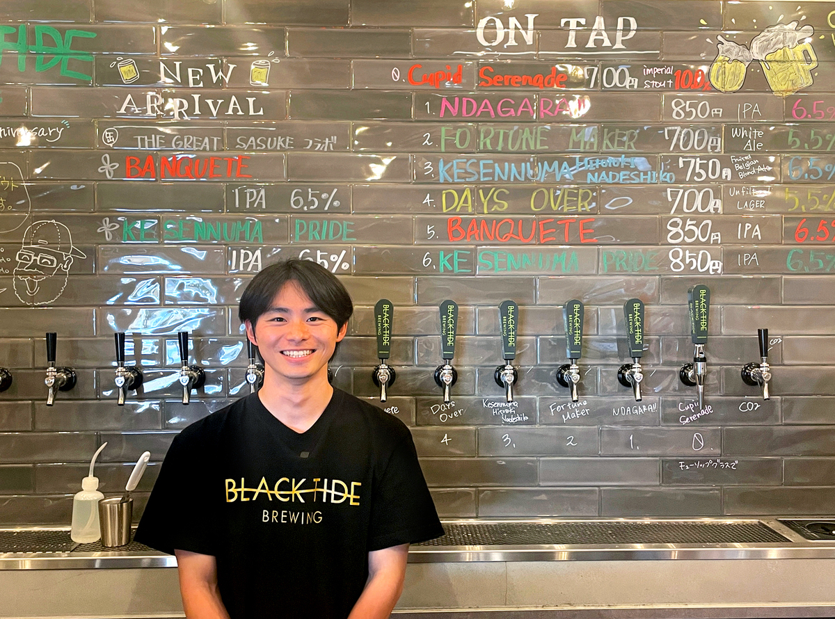 BLACK TIDE BREWING 줵 󥿥ӥ塼