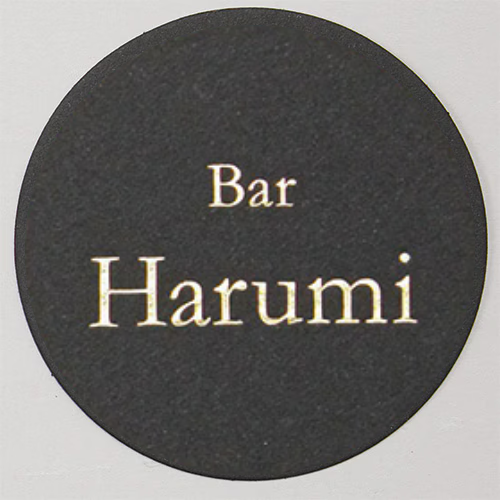 【厚さ0.8mm】黒コースター 金 丸型(1セット2000枚〜)