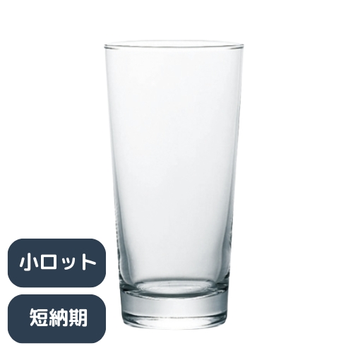 【435ml】T型14オンスタンブラー(STH)(60コ〜)