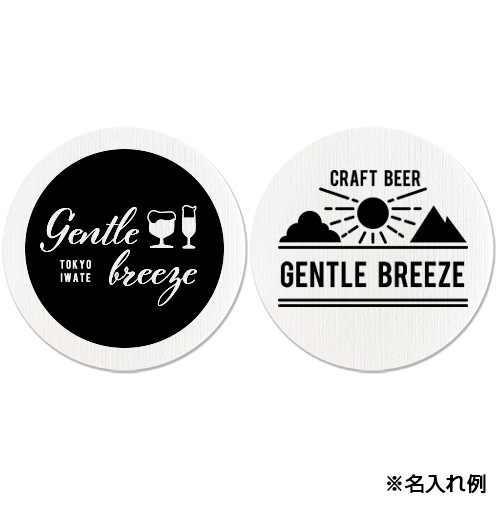 【約9cm正方】フルカラー紙コースター丸型(500枚〜)