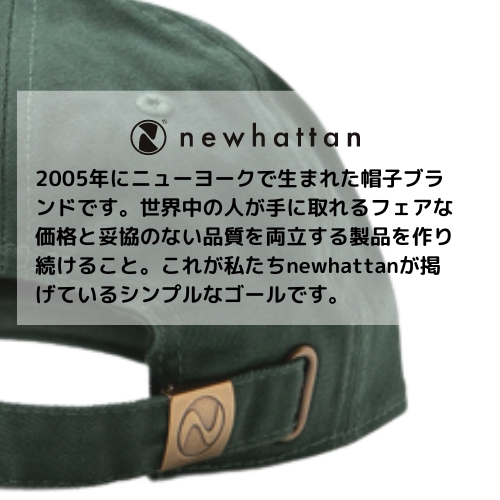 newhattanʥ˥塼ϥåˡۻɽåס60